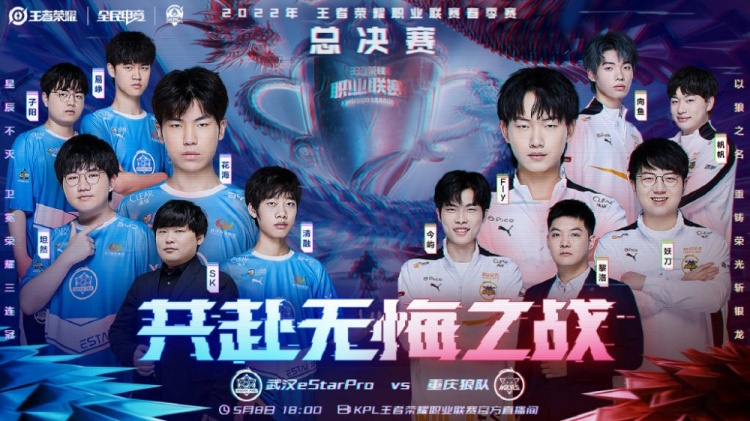 冷静与果敢