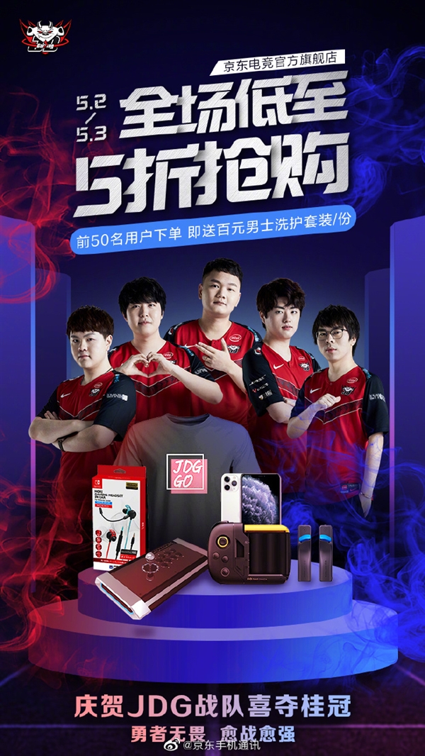 与心灵上同