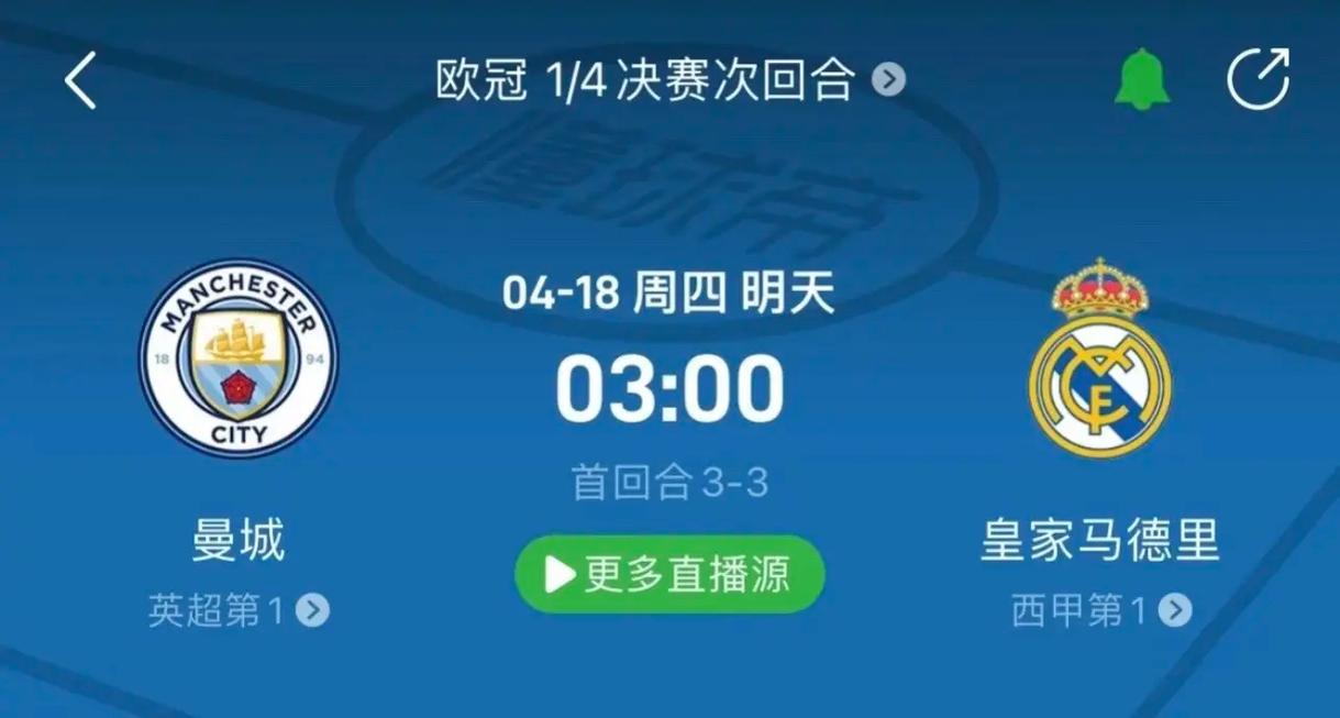 鲁尼