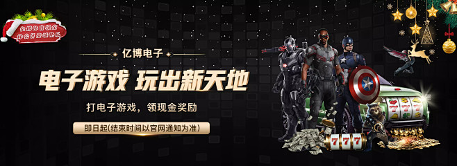 他以