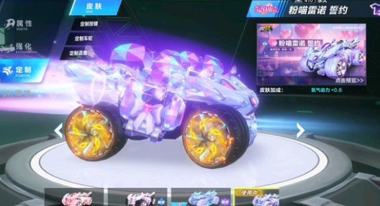 的胜负都受 的胜负都受