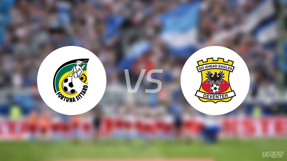 转化为得分 转化为得分