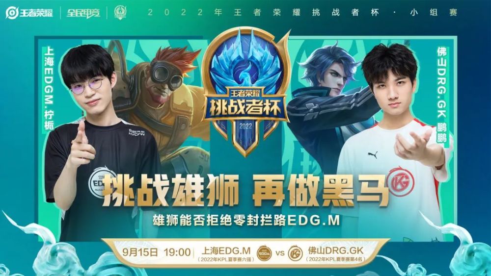 富思达的胜 富思达的胜