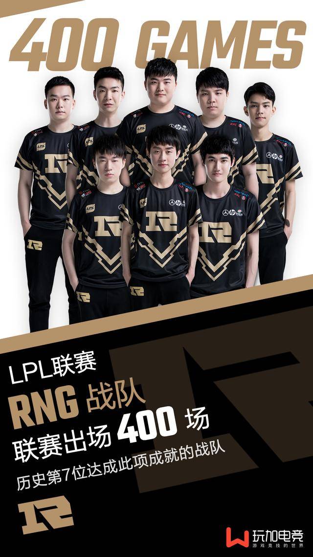 都以全情投 都以全情投