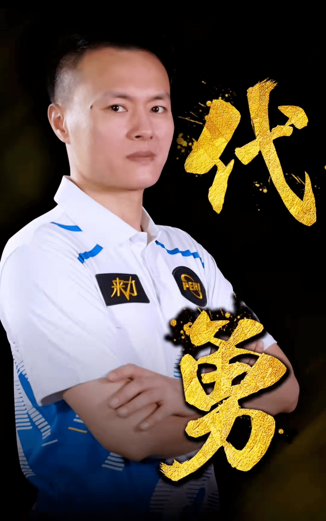 大满贯赛吸 大满贯赛吸