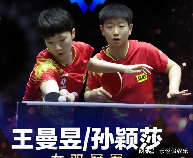 游泳世锦赛 游泳世锦赛