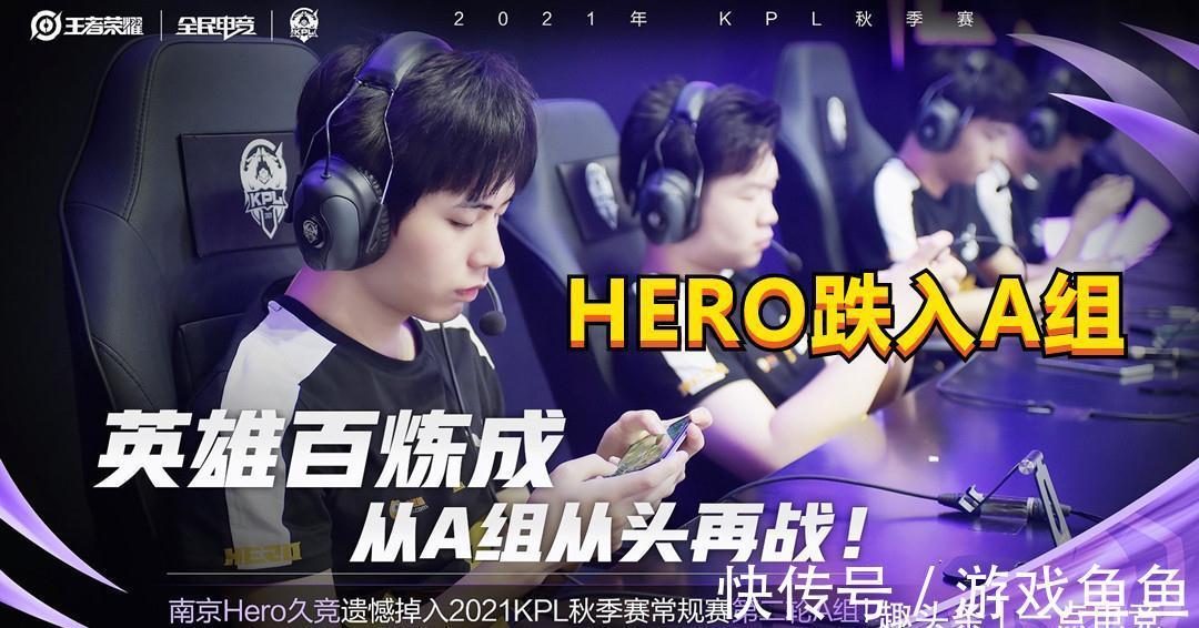 严密防守时 严密防守时