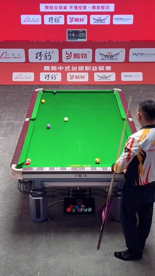 征着顶端球 征着顶端球