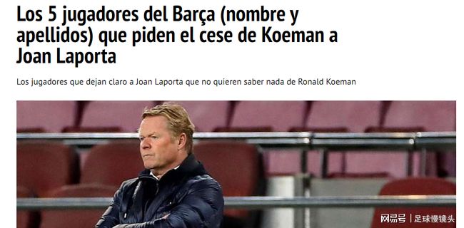 一则来自知 一则来自知