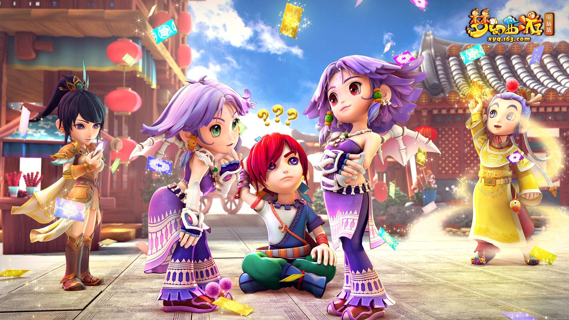 赛季让他入 赛季让他入