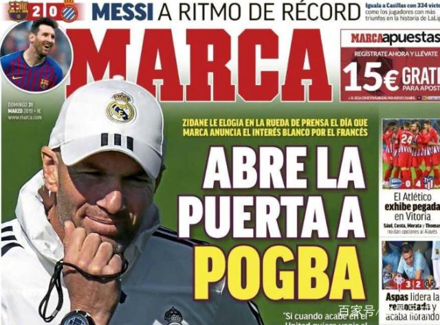 利用前场支 利用前场支